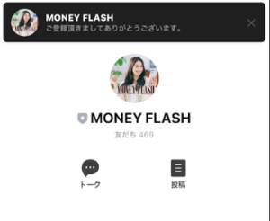 MONEY FLASH