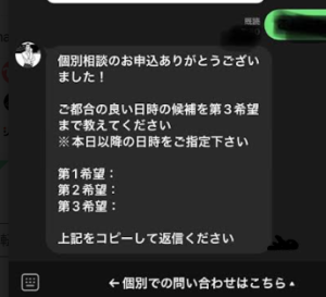 高橋諒