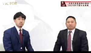 坂井彰吾