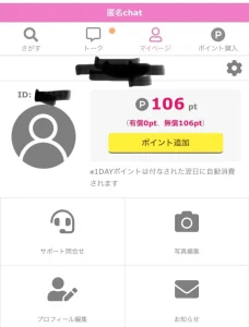 合同会社ウォルド