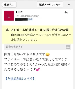 田中誠治