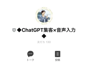 柳井弘幸