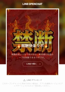 萩野駿