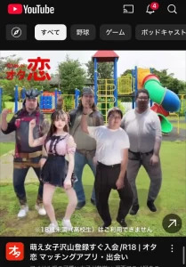 エイチエムシステムズ株式会社