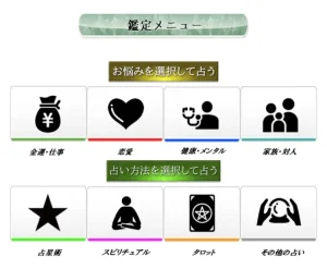 小島文江