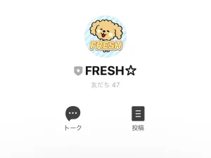 株式会社DO