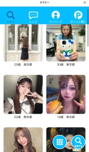 株式会社エイジア