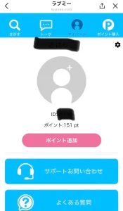 株式会社エイジア
