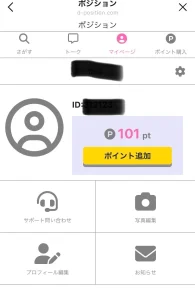 株式会社T・C・S