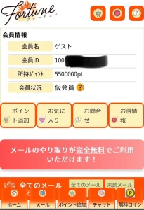 合同会社WORKS