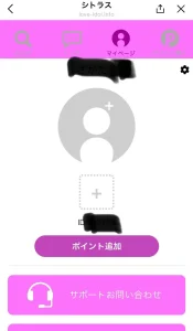 株式会社knowledge