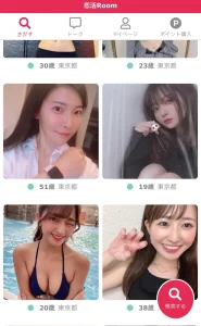 本田洋介
