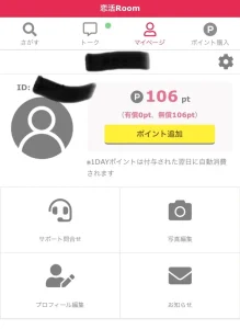 本田洋介