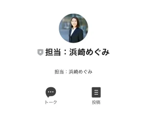 藤木直樹