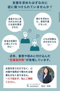 藤木直樹