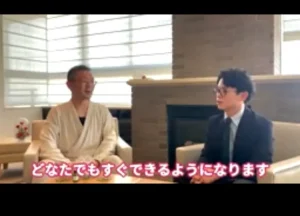 阿部健二
