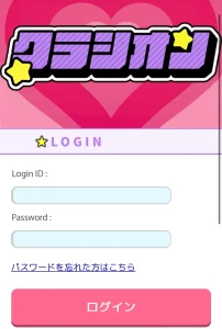TECH PROMISE Co., Ltd.