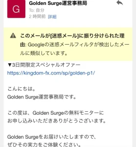 有限会社ビズリメイク