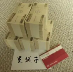 株式会社フロンティア