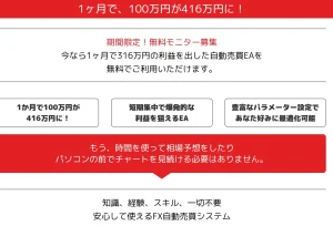 有限会社ビズリメイク
