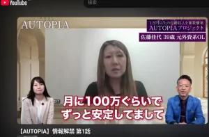 若林茂
