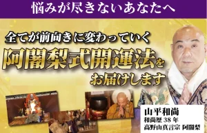 引用元:https://sub.monkmodeofficial.sbs/p/eawgCgAS1xDt?