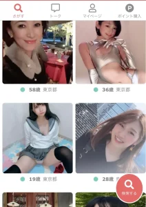 合同会社エンカウント
