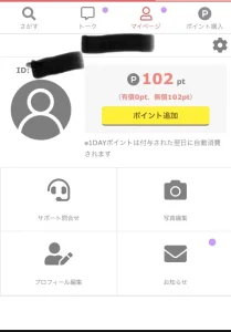 合同会社エンカウント