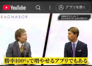 大森淳宏