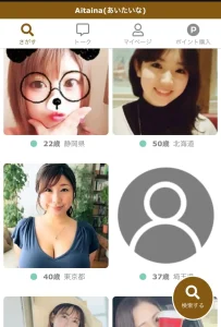 株式会社サクセス