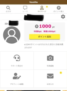 ジャンコパートナーズ株式会社