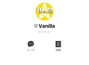 ジャンコパートナーズ株式会社