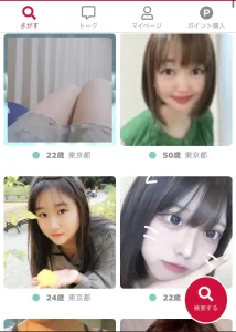 株式会社ブラッシュアップ