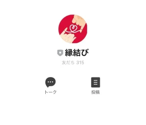 株式会社ブラッシュアップ