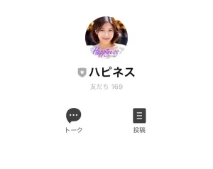 合同会社GRACEZ