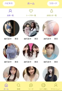 合同会社GRACEZ