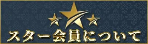 株式会社Search