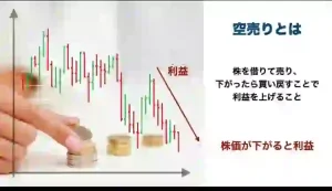 堀北晃生