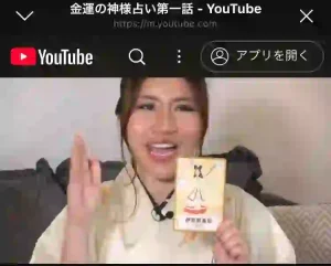 画像引用:https://kin-kami.jp/i/m/move/for-one/
