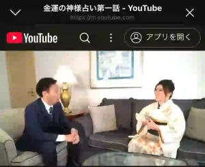 画像引用:https://kin-kami.jp/i/m/move/for-one/