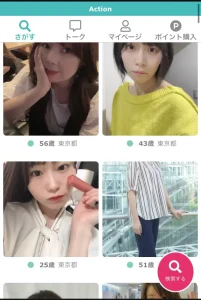 株式会社STOCK