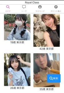 株式会社G-STYLE
