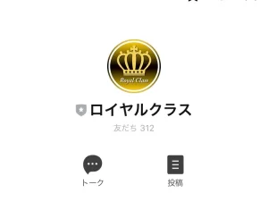 株式会社G-STYLE