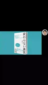 工藤圭介