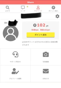 合同会社エンカウント