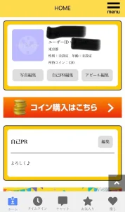 合同会社ノアデザイン