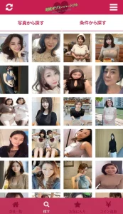 合同会社GRACEZ
