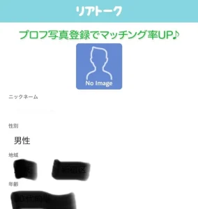 株式会社スーベニア