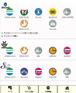 株式会社Search