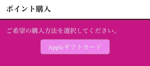 株式会社ネクストリンク